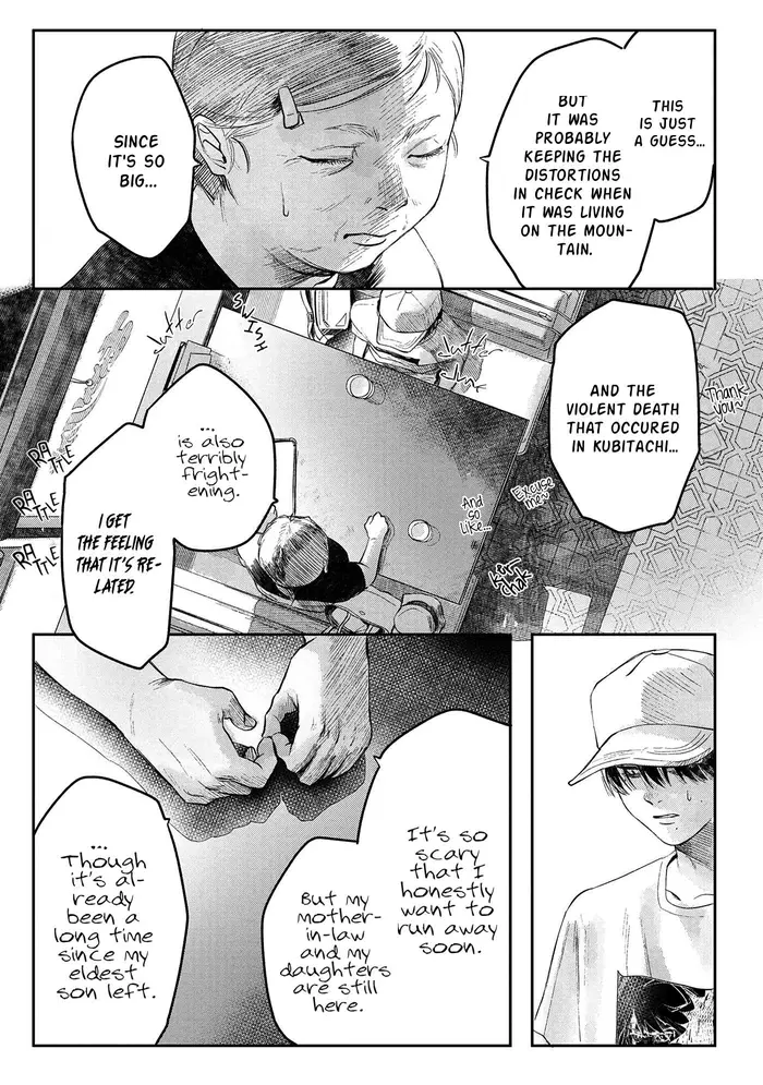 The Summer Hikaru Died Chapter 6 image 10_optimized